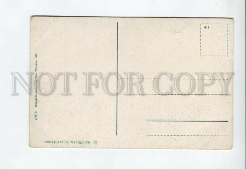 3156010 GERMANY CALW Vintage postcard