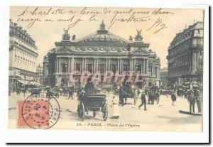 Paris (8th) Old Postcard Square lopera (animated)