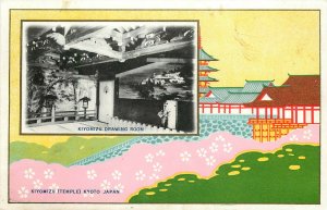 Vintage Postcard Japanese Art Nouveau Kiyomizu Kyoto Japan Kikusuiro Kobe