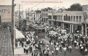 Watertown Wisconsin First Interurban Car Entering Town Vintage Postcard U5721