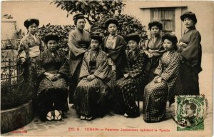 CPA AK INDOCHINA Tonkin Femmes Japonaises VIETNAM (959037)