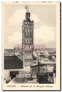 Old Postcard Meknes Morocco Minaret Mosque Zitouno