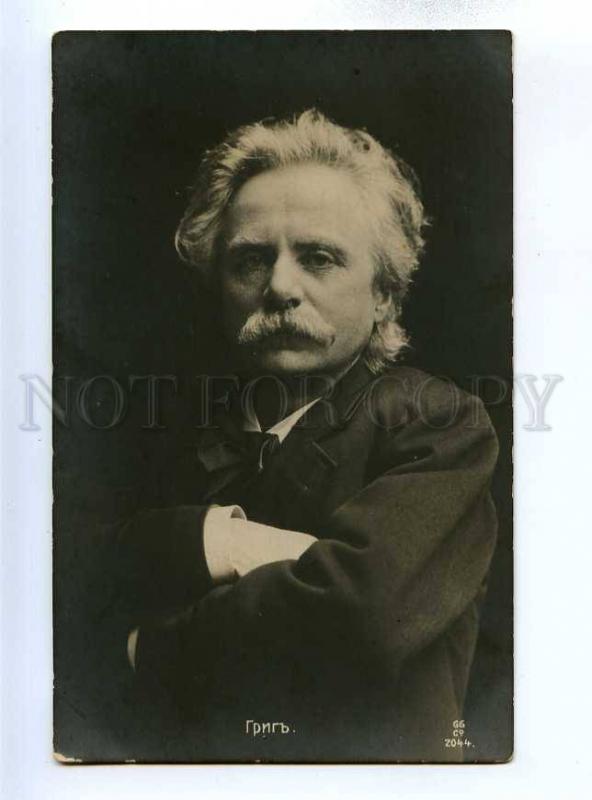 193947 Edvard GRIEG Great Norwegian COMPOSER vintage PHOTO PC