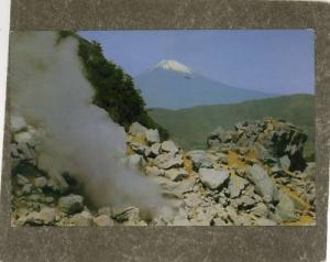 MALAYSIA MALAY Postcard