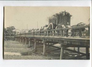 3086137 JAPAN FESTIVAL in KYOTO view Vintage real photo PC#37