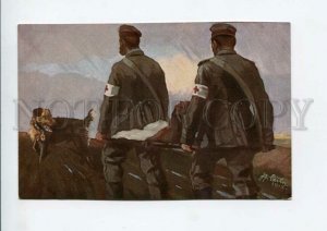 3159673 WWI German Shepherd Dog RED CROSS WoundedSoldier PAILER