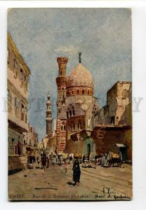 3133006 EGYPT CAIRE CAIRO Rue de la Mosquee El-Azhar Vintage PC