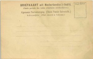 PC WELTEVREDEN PASAR BAROE INDONESIA (a21620)