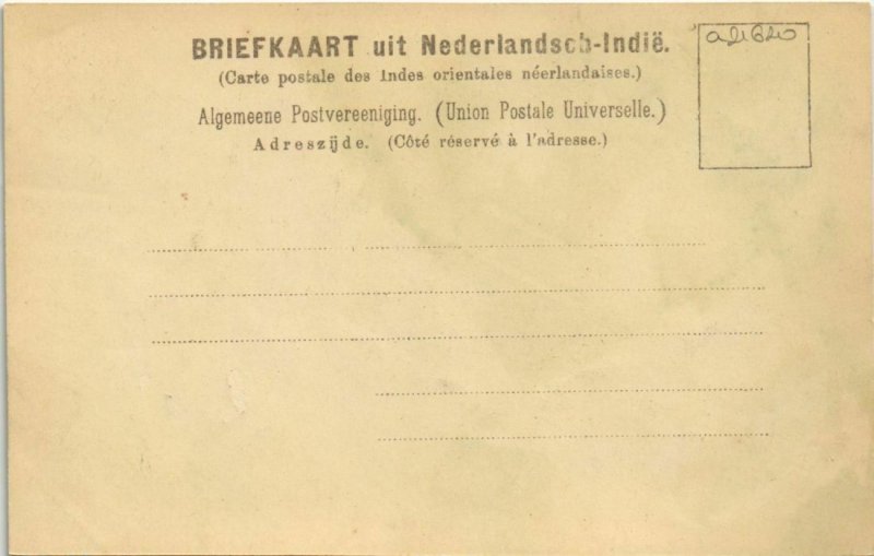 PC WELTEVREDEN PASAR BAROE INDONESIA (a21620)