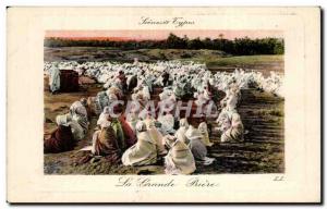 Old Postcard Scenes and Types The vast prayer North Africa