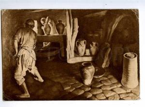 236711 USSR AKHR RIANGINA RYANGINA Potters Vintage postcard