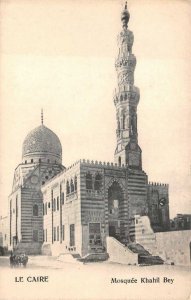 LE CAIRE MOSQUEE KHAHILL BEY EGYPT POSTCARD (c. 1905)