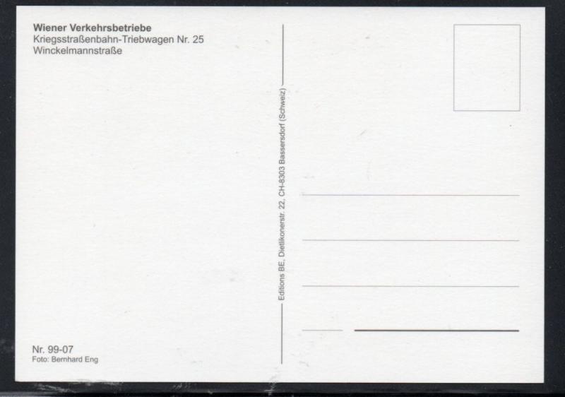 Colour PC Vienna Streetcar unused