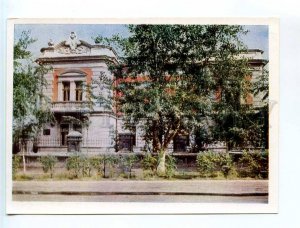 251966 RUSSIA Ulyanovsk city Lenin museum old postcard