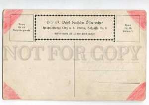 3080321 GERMANY Adalbert Stifter der hochwald Kutzer Vintage PC
