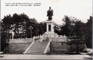 Japan Kanazawa Statue of Saint Nichiren on Garyuzan Hill Vintage Postcard C198