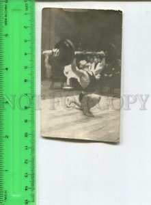 474175 USSR weightlifting championship Vintage photo