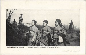 PC OSAKA YOUNG LADIES ON A WALK JAPAN (a32517)