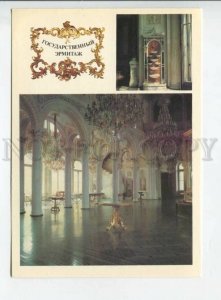 442710 USSR 1990 year Leningrad State Hermitage Museum POSTAL stationery