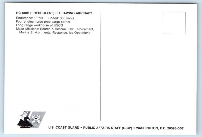 U.S. COAST GUARD ~ 200th Year HC-130H ~ HERCULES AIRCRAFT 4x6 Postcard c1989