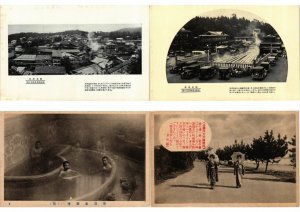 JAPAN ASIA 1200 Vintage Postcard pre - 1950 in BOX Part I. (L2302)