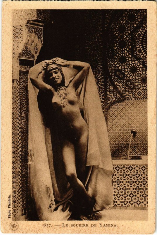 PC CPA ETHNIC NUDE FEMALE, LE SOURIRE DE YAMINA, VINTAGE POSTCARD (b10457)