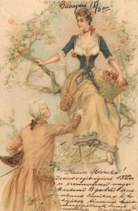 Romantic drawn couple woman picking apples chromo litho fantasy postcard 1900