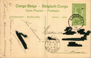 PC CPA BELGIAN CONGO, BASOKO, FABRICATION DES PANIERS, POSTCARD (b12572)