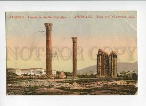 3045323 GREECE Athenes Temple de Jupiter-Olympien Old RPPC