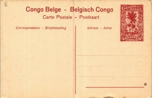 PC CPA BELGIAN CONGO, KATANGA, KABINDA, LE GREFFE, VINTAGE POSTCARD (b12565)