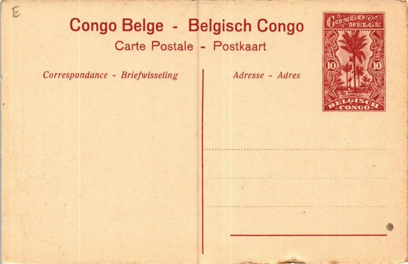 PC CPA BELGIAN CONGO, KATANGA, KABINDA, LE GREFFE, VINTAGE POSTCARD (b12565)