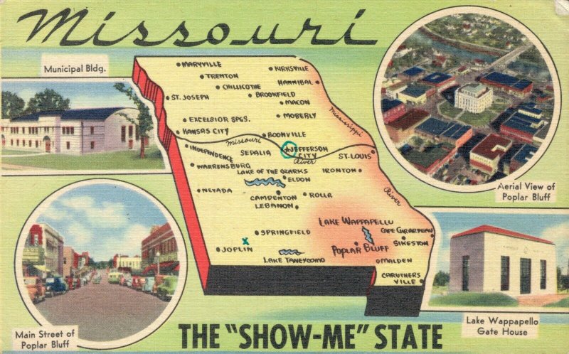 USA - Missouri The Show Me State Main Street Polular Bluff Muncipal Bldg 04.14