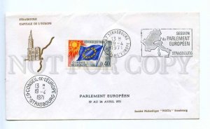 418251 FRANCE Council of Europe 1971 year Strasbourg European Parliament COVER