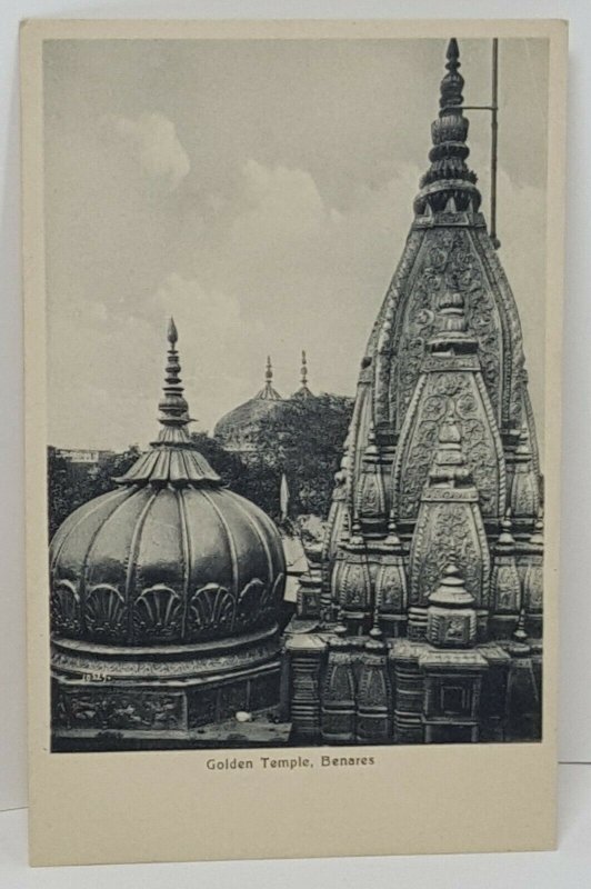 Golden Temple Benares Vintage Postcard