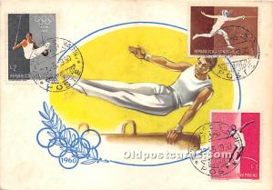 Gymnastics Olympic 1960 Stamp on front 