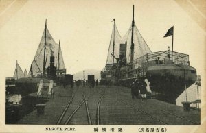 japan, NAGOYA, Chūbu, Port, Harbour Scene with Steamer (1910s) Postcard