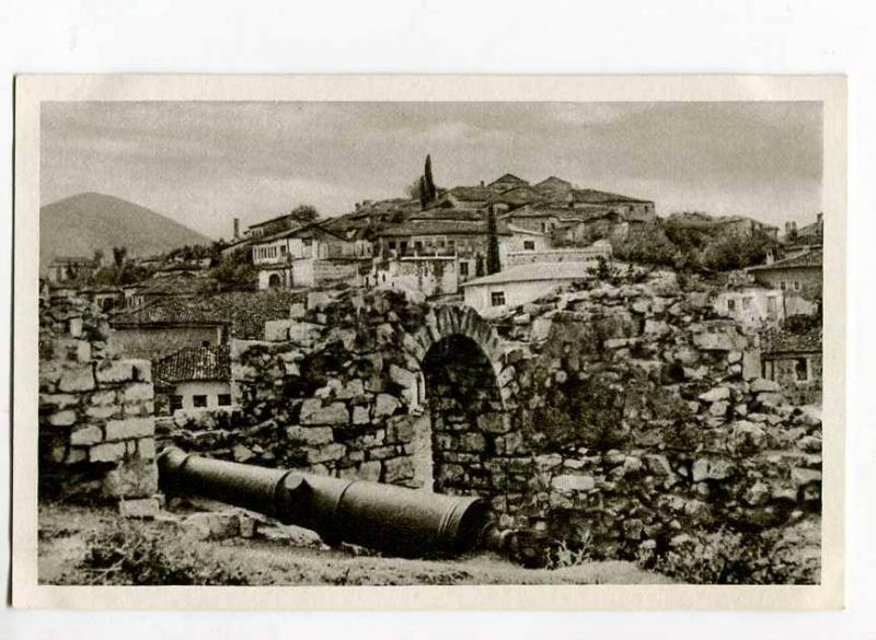 263098 ALBANIA BERAT Block in fortress old Albturist postcard