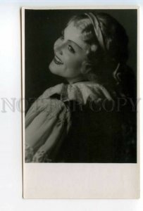 490459 Daniza ILITSCH Yugoslav OPERA Singer Vintage PHOTO postcard