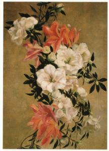 Still Life Petunias by Henri Fantin-Latour Hermitage Russia Modern Postcard