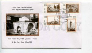 293303 Turkish Northern Cyprus 1999 year First Day COVER culture