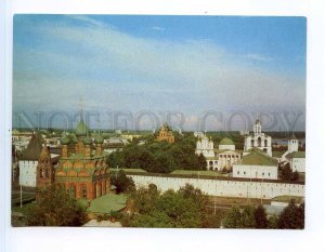 254045 RUSSIA Yaroslavl Monastery Our Saviour Aeroflot ADVERTISING old postcard