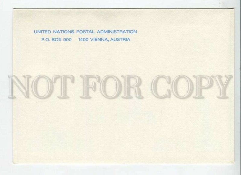 450672 UNITED NATIONS WIEN 1983 year special cancellations postcard
