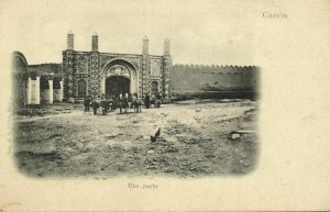 iran persia, CAZVIN QAZVIN قزوین, Une Porte (1902) Postcard