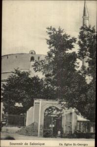 Salonica Salonique Greece Eglise St. Georges c1910 Postcard