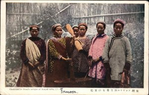 Formosa Taiwan Native Women Chestnuts Ataiyal Tribe c1910 Postcard