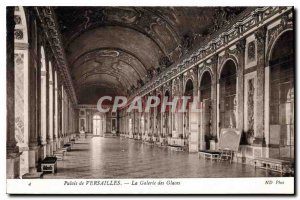 Old Postcard Palace of Versailles The Hall of Mirrors