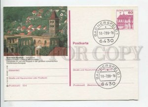 449934 GERMANY 1988 year Bad Hersfeld cancellation POSTAL stationery postcard