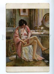 224827 FRANCE For Guillaume oblivion Lapina #1380 Nude vintage