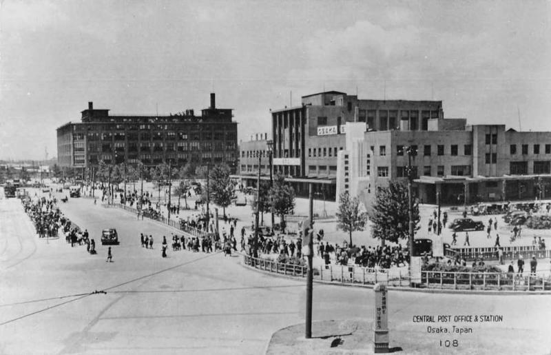 Osaka Japan Central Post Office and Station Real Photo Vintage Postcard J927953