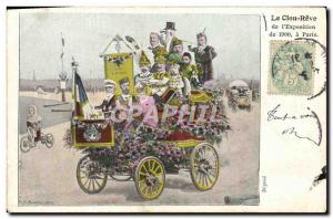 Old Postcard The highlight dream of & # 1900 39exposition Paris Automotive